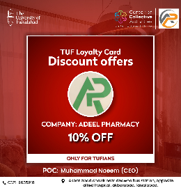 Adeel Pharmacy